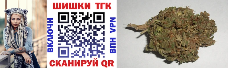 Купить наркотик Анжеро-Судженск Гашиш Марихуана Alpha PVP МЕФ КОКАИН