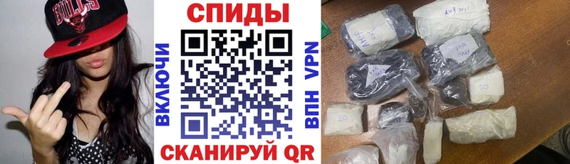 АМФ 97%  хочу   МЕГА вход  Анжеро-Судженск 