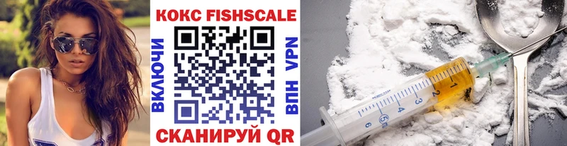 COCAIN VHQ  Анжеро-Судженск 