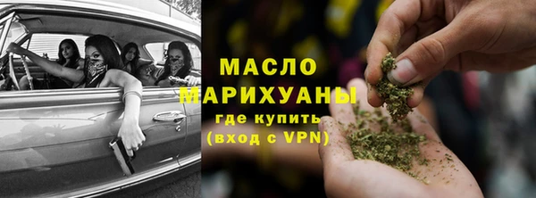 PSILOCYBIN Алексин