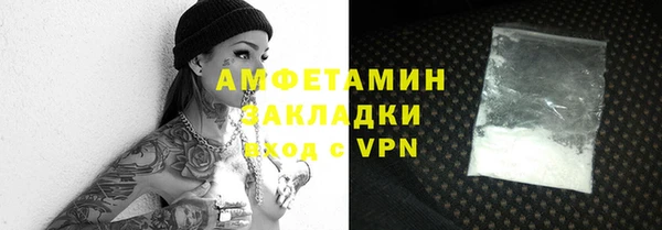 таблы Надым