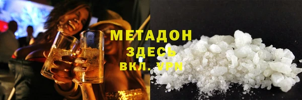 бошки Алексеевка