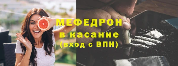 PSILOCYBIN Алексин