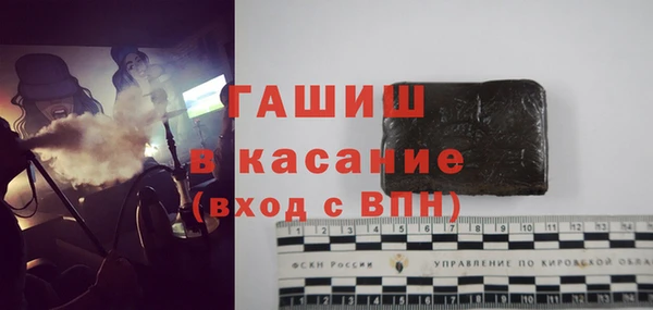 бошки Алексеевка