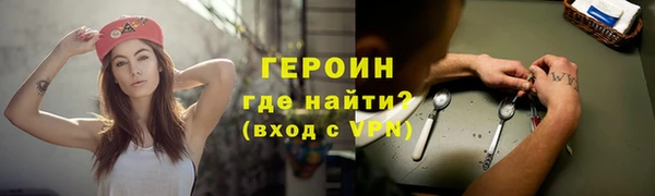 PSILOCYBIN Алексин