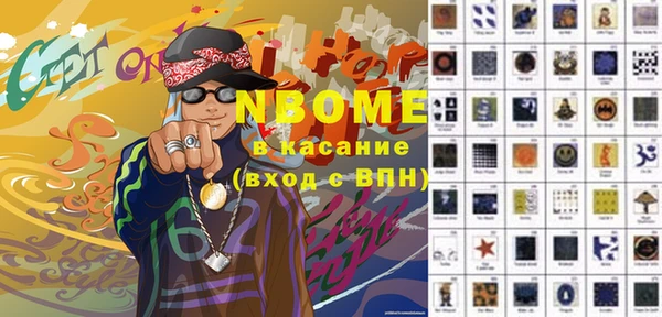 PSILOCYBIN Алексин
