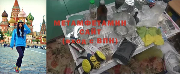 прущие крисы Наволоки