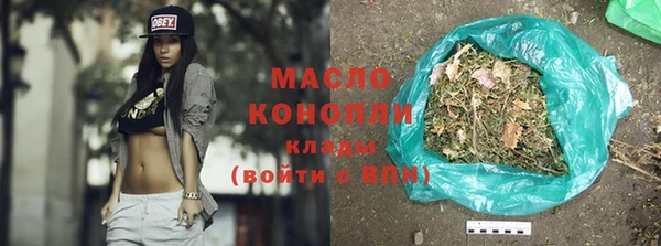бошки Навашино