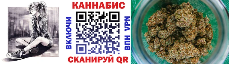 Бошки марихуана MAZAR  купить наркотики сайты  Анжеро-Судженск 
